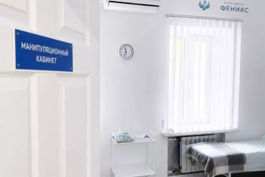 Наркологическая помощь в Железногорске